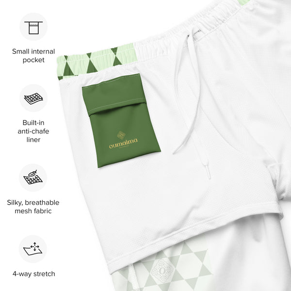 JUNGLE MINT 02